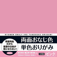 ショウワノート 両面おなじ色　単色おりがみ　36枚入　15cm　ピンク 231703 1セット（180枚：36枚×5）