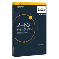 ノートン セキュア VPN 1年1台版 21396367 1本