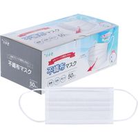 MSソリューションズ 不織布マスク ふつうサイズ 50枚入り PL-FM03WH50EF 2箱（直送品）