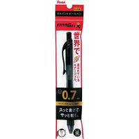 ゲルインクボールペン　エナージェルエックス　0.7mm　ぺんてる