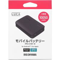 アイリスオーヤマ モバイルバッテリー 10050mAh IPB-A1001-B 1台（直送品）