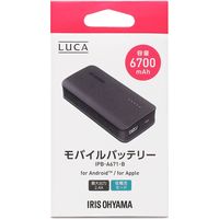 アイリスオーヤマ モバイルバッテリー 6700mAh IPB-A671-B 1台（直送品）