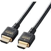 HDMI ケーブル HDMI2.1 ウルトラハイスピード 8K4K対応 3m ブラック CAC-HD21E30BK エレコム 1個