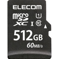マイクロSDカード 512GB 高速データ転送 読み出し60MB/s 防水 MF-MS512GU11LRA エレコム 1個