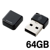 エレコム USBメモリ/USB3.2(Gen1)対応/小型/キャップ付/誤消去防止機能ソフト対応/64GB/ブラック MF-USB3064GBK 1個