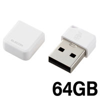USBメモリ USB3.2 高速データ 小型 キャップ データ消去防止ソフト 64GB ホワイト MF-USB3064GWH エレコム 1個