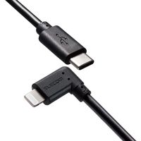 エレコム USB C-Lightningケーブル/USB Power Delivery対応/L字コネクタ/抗菌/1.2m/ブラック MPA-CLL12BK 1個