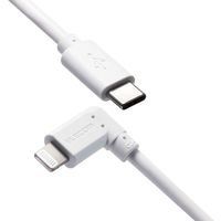 エレコム USB C-Lightningケーブル/USB Power Delivery対応/L字コネクタ/抗菌/1.2m/ホワイト MPA-CLL12WH 1個