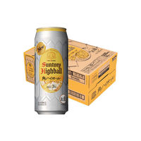 Takara 焼酎ハイボール レモン 500ml×24本 Amazon.co.jp: 宝酒造 タカラ 焼酎ハイボール レモン
