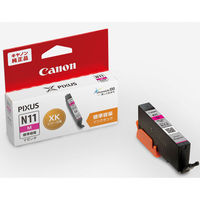 キヤノン（キャノン） 純正インク XKI-N11M マゼンタ （2040C001） XKI-N10/XKI-N11シリーズ（わけあり品）