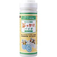 コモライフ 生ゴミ消臭　ぶっかけバイオ　虫よけ剤入 391288 1個（直送品）