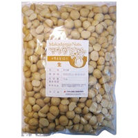 アサヒ食品工業　マカダミアナッツ 生 1kg オーストラリア産　20729　1袋（直送品）