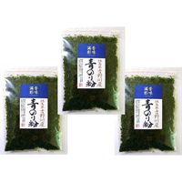 アマノ　青のり粉 3ｇ×3袋 徳島県吉野川産（香味満彩）　20996　1袋（直送品）