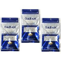 GABAN　ターメリックホール（袋） 100ｇ×3袋（GABAN ハウス食品）　21953　1袋（直送品）