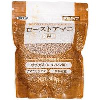 ニップン　ローストアマニ（粒） 500ｇ（NIPPN）　21007　1袋（直送品）