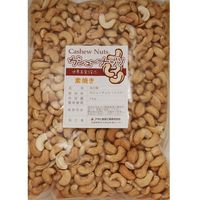 アサヒ食品工業　カシューナッツ 素焼き 1kg インド産　20356　1袋（直送品）