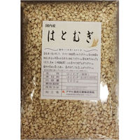 アサヒ食品工業　はと麦 1kg（500x2袋） 国産　20097　1袋（直送品）