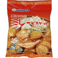 真夜中のミレービスケット（にんにく味）　70ｇ×10袋　【野村煎豆加工店　高知　お菓子 駄菓子　やっぱりまじめ】　（直送品）