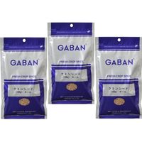 GABAN クミン ハウス食品 香辛料 業務用