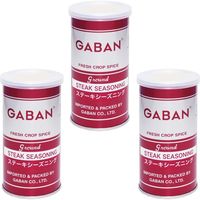 送料無料 GABAN　ステーキシーズニング（缶）　140ｇ×3個　【ミックススパイス　ハウス食品　香辛料　パウダー　業務用】　（直送品）