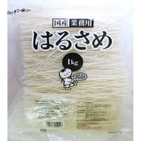 ケンミン食品　はるさめ 1ｋｇ 国産（ケンミン食品）　21296　1袋（直送品）