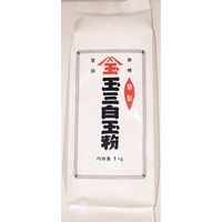 アサヒ食品工業 こなやの底力　旨い白玉粉（国内産）　1ｋｇ 20432 1袋