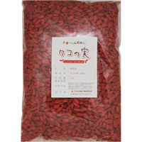 アサヒ食品工業　クコの実 生 1kg 中国産　20457　1袋（直送品）