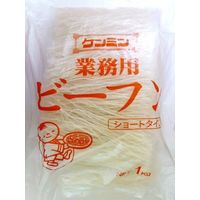 ケンミン食品　無添加ビーフン 1ｋｇ（ケンミン食品）　21294　1袋（直送品）