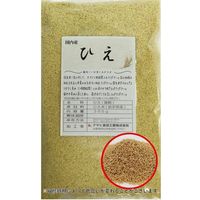 アサヒ食品工業　ひえ 1kg（500x2袋） 国産　20096　1袋（直送品）