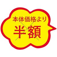 X[p[ebN Hi\V[ _` {̉i蔼zJbg 41-3865 1Zbg:10000(1000Бܓ×10)iij