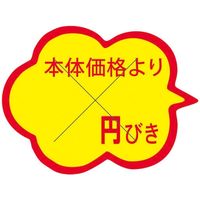 X[p[ebN Hi\V[ _` {̉i~тJbg 41-3871 1Zbg:10000(1000Бܓ×10)iij