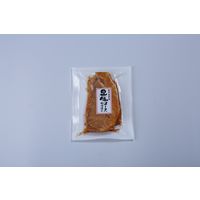 送料無料 鹿児島県産黒豚ロース味噌漬セット 110ｇ×6P 冷凍 食品 肉 惣菜（直送品）