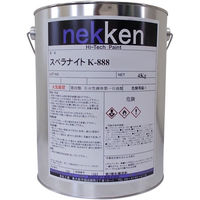 【滑り止め塗料】熱研化学工業 スベラナイト　Ｋー８８８ 4kg 462804 1缶（直送品）