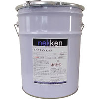 【滑り止め塗料】熱研化学工業 スベラナイト　Ｋー８８８ 20kg 463020 1缶（直送品）