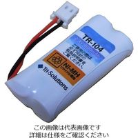 トライソリューションズ コードレスホン子機用充電池（シャープ製適応品） TR-104 1個（直送品）