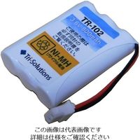 トライソリューションズ コードレスホン子機用充電池（NTT製適応品） TR-102n 1個（直送品）