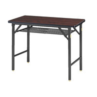 ニシキ工業 折り畳み会議テーブル 棚付 幅900×奥行450×高さ700mm　 1台
