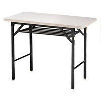 ニシキ工業 折り畳み会議テーブル 棚付 幅900×奥行450×高さ700mm　 1台