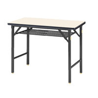 ニシキ工業 折り畳み会議テーブル 棚付 幅1200×奥行600×高さ700mm　 1台