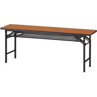 ニシキ工業 折り畳み会議テーブル 棚付 幅1500×奥行450×高さ700mm　 1台