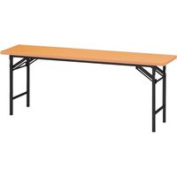 ニシキ工業 折り畳み会議テーブル 棚無 幅1800×奥行450×高さ700mm　 1台
