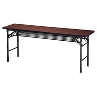 ニシキ工業 折り畳み会議テーブル 棚付 幅1800×奥行450×高さ700mm　 1台