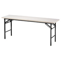 ニシキ工業 折り畳み会議テーブル 棚無 幅1800×奥行900×高さ700mm　 1台