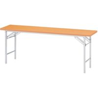 ニシキ工業 折り畳み会議テーブル 棚無 幅1500×奥行450×高さ700mm　 1台