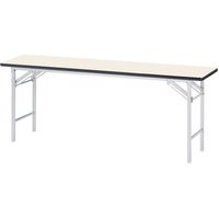 ニシキ工業 折り畳み会議テーブル 棚無 幅1500×奥行600×高さ700mm　 1台