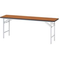 ニシキ工業 折り畳み会議テーブル 棚無 幅1800×奥行750×高さ700mm　 1台