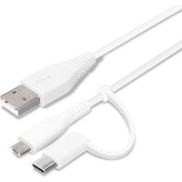 PGA 変換コネクタ付き 2in1 USBケーブル(Type-C＆micro USB) 50cm ホワイト PG-CMC05M04WH 1本（直送品）