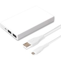 PGA micro USBタフケーブル付き モバイルバッテリー5000mAh ホワイト PG-LBJ50A02WH 1個（直送品）