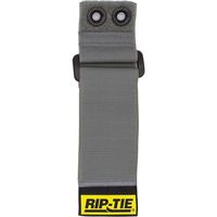 RIP-TIE（リップタイ） シンチストラップEG 50.8mmX558.8mm 10本入 灰 O-22-G10-GY 1袋(10本)（直送品）