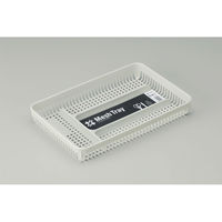 イノマタ化学 #4305 メッシュトレー グレー 1個（直送品）